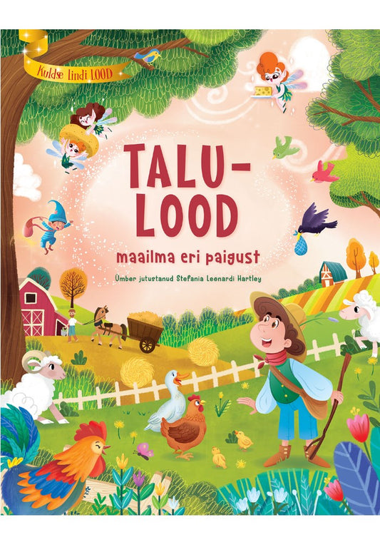 Talulood maailma eri paigust