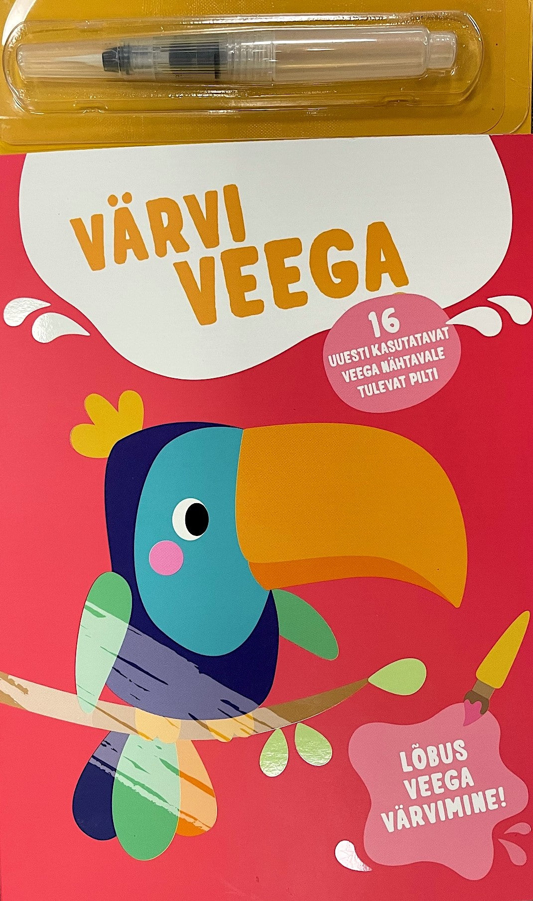 Värvi veega (tuukan)