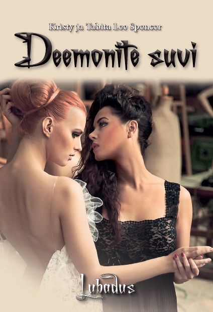 Deemonite suvi